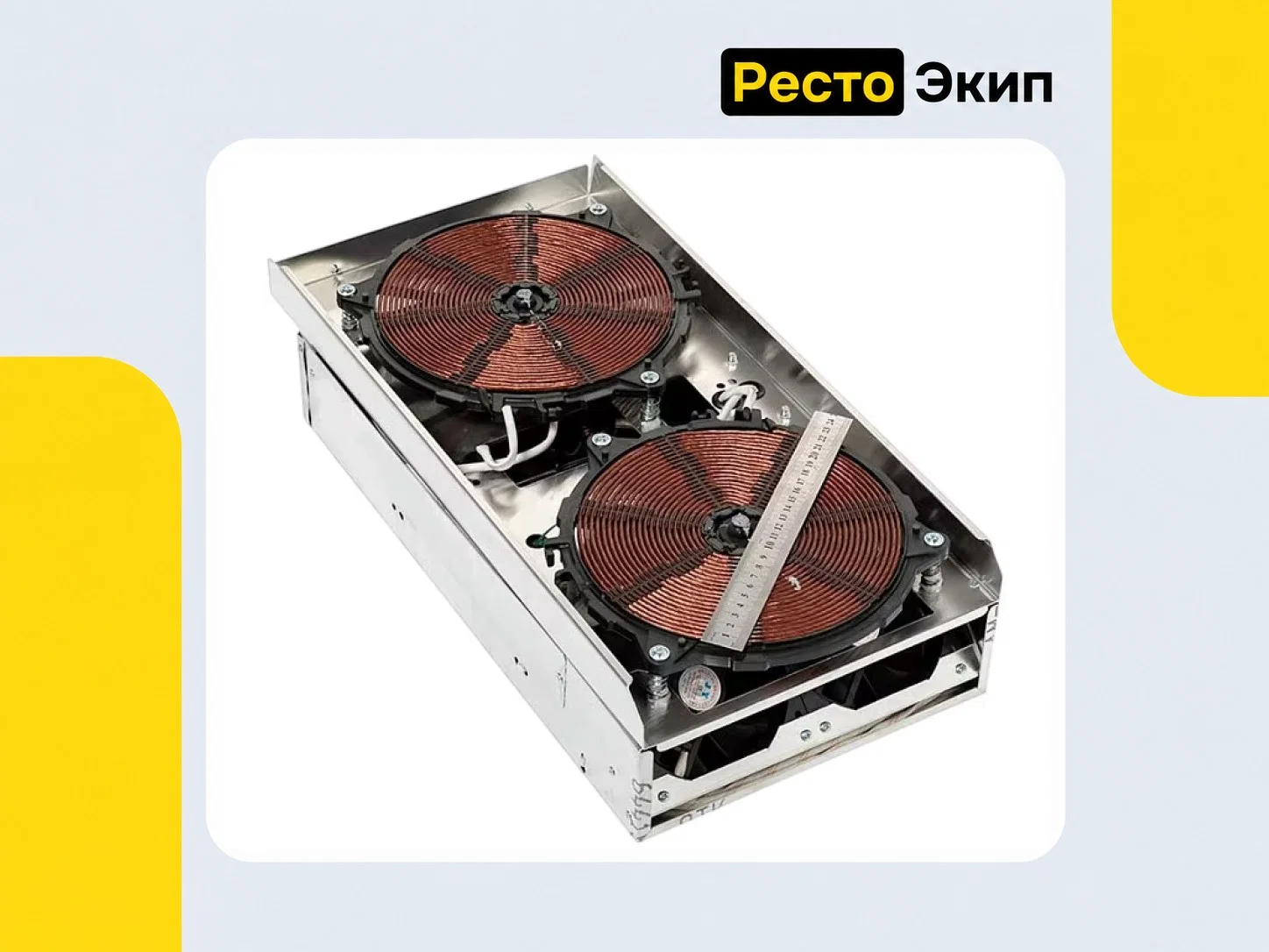 Кобор I7-2T — Индукционная плита - миниатюра 7
