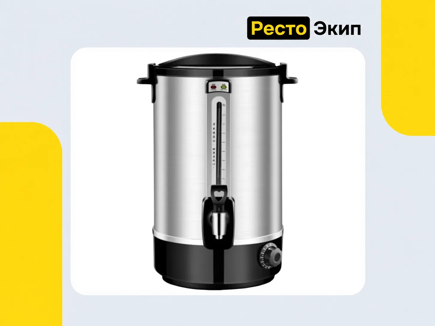Viatto VA-105DW — Кипятильник - изображение 1