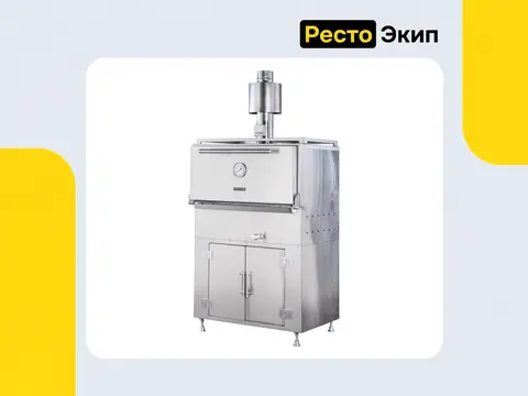 Voldone BCJ-45L 1 — Печь на твердом топливе