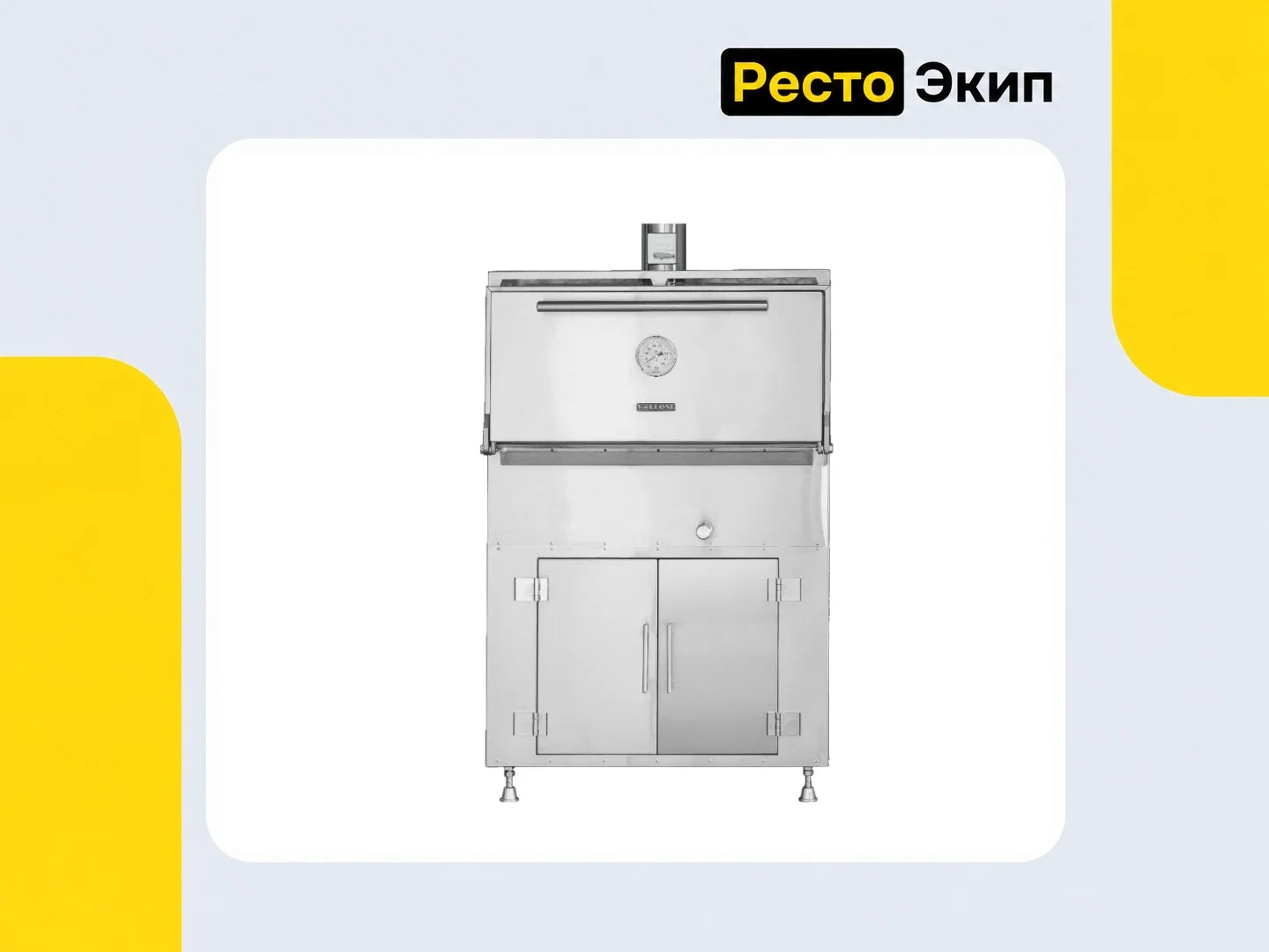 Voldone BCJ-45L 1 — Печь на твердом топливе - миниатюра 2