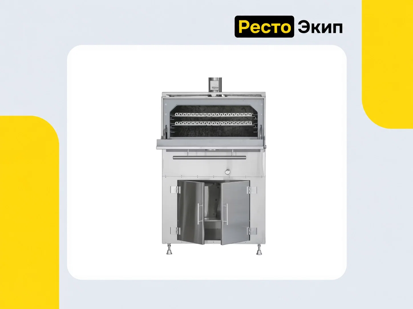 Voldone BCJ-45L 1 — Печь на твердом топливе - миниатюра 3