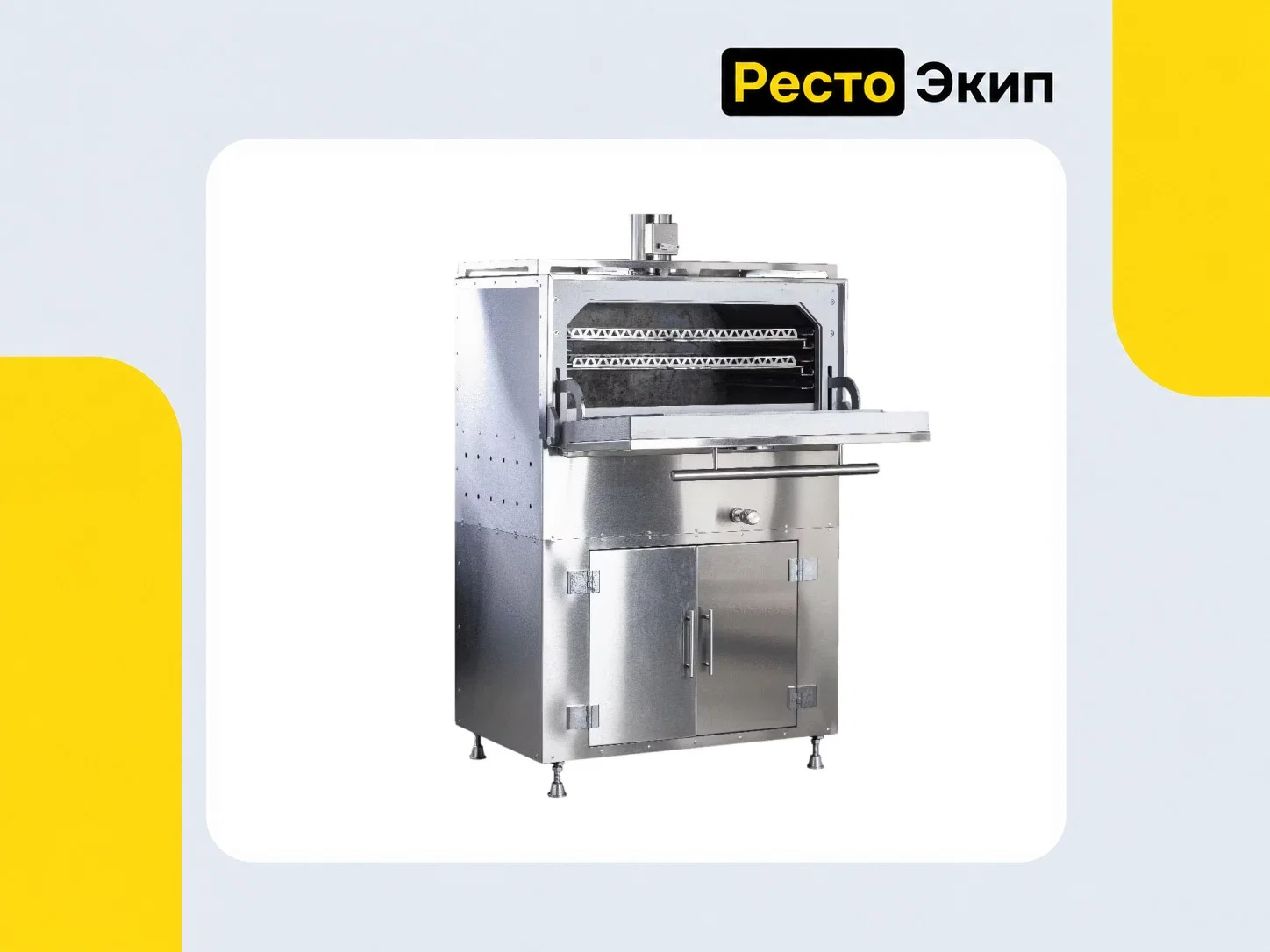 Voldone BCJ-45L 1 — Печь на твердом топливе - миниатюра 4