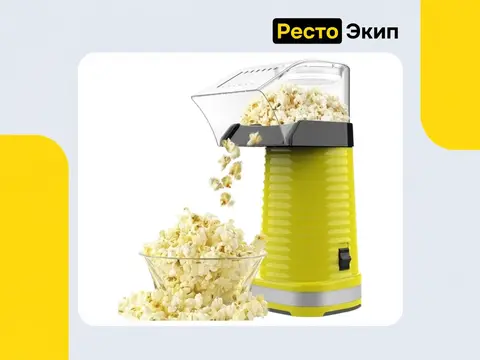 Viatto VA-PM88Y — Аппарат для попкорна
