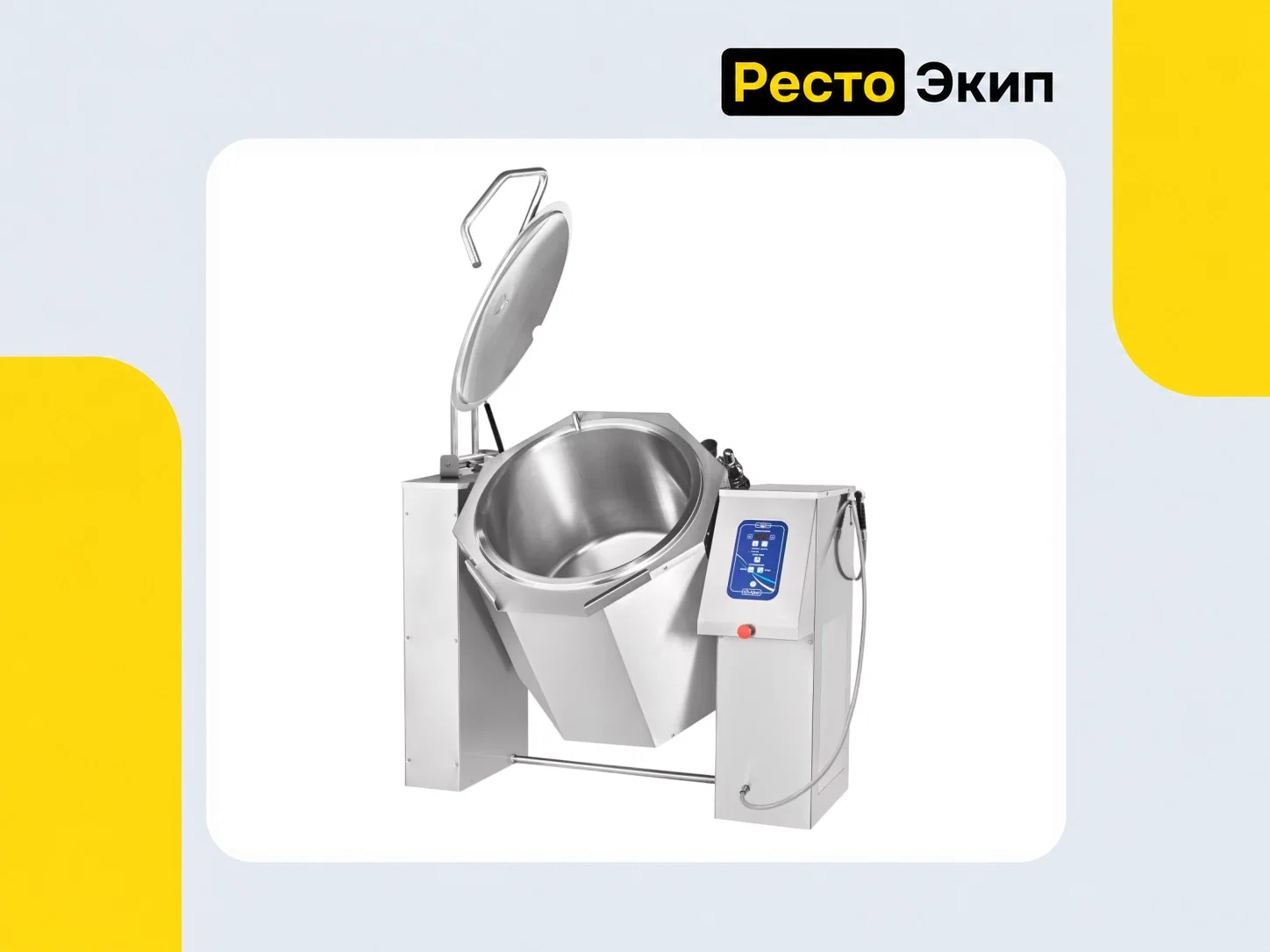 Abat КПЭМ-160-О — Пищеварочный котел - миниатюра 2