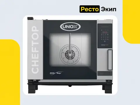 Unox XEVC-0511-EZRM — Пароконвектомат