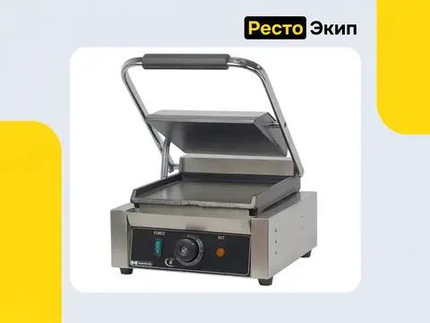 Hurakan HKN-PE22FT — Контактный гриль