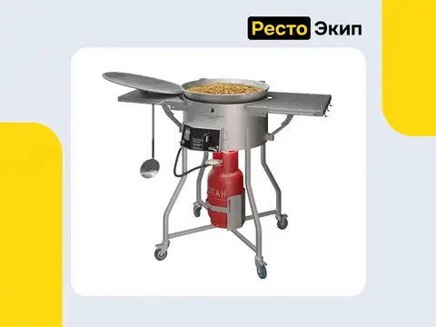 Атеси Навруз ПС-600.687-02-Г-2 — Пловная станция