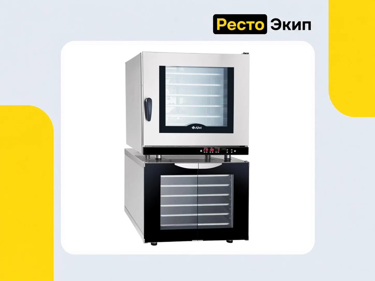 Abat КЭП-6П — Конвекционная печь - миниатюра 4