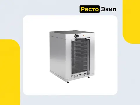 МариХолодМаш ШРЭ68 — Расстоечный шкаф