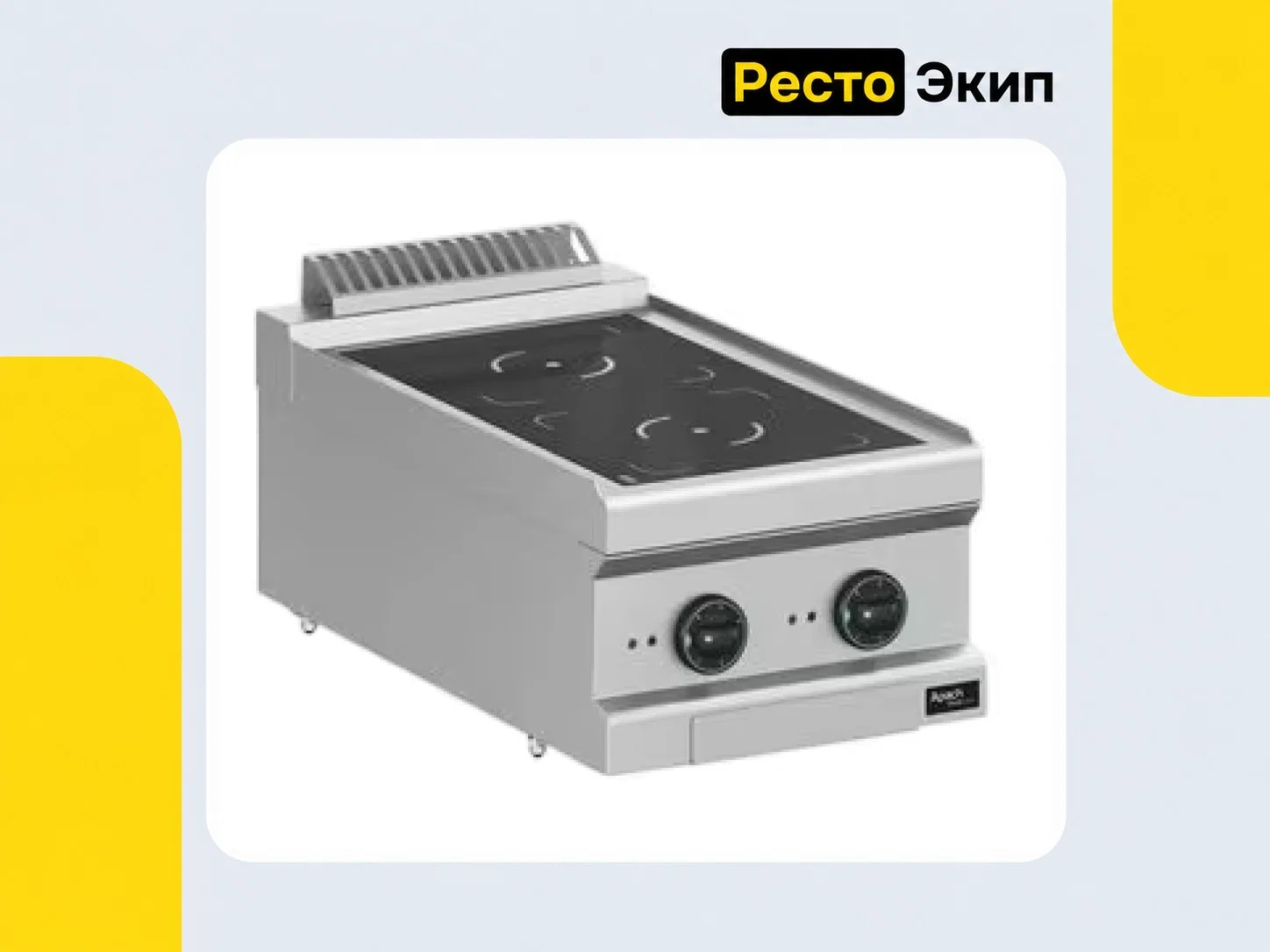 Apach Cook Line APRI-47T/PL — Индукционная плита - изображение 1