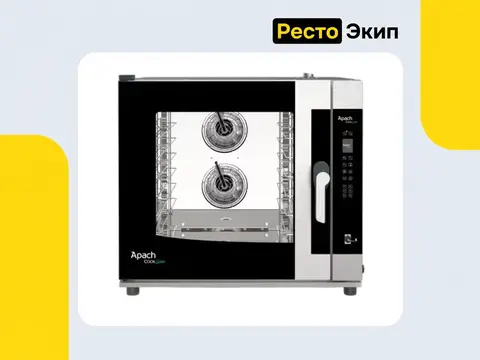 Apach Cook Line AB6QNDCG — Конвекционная печь