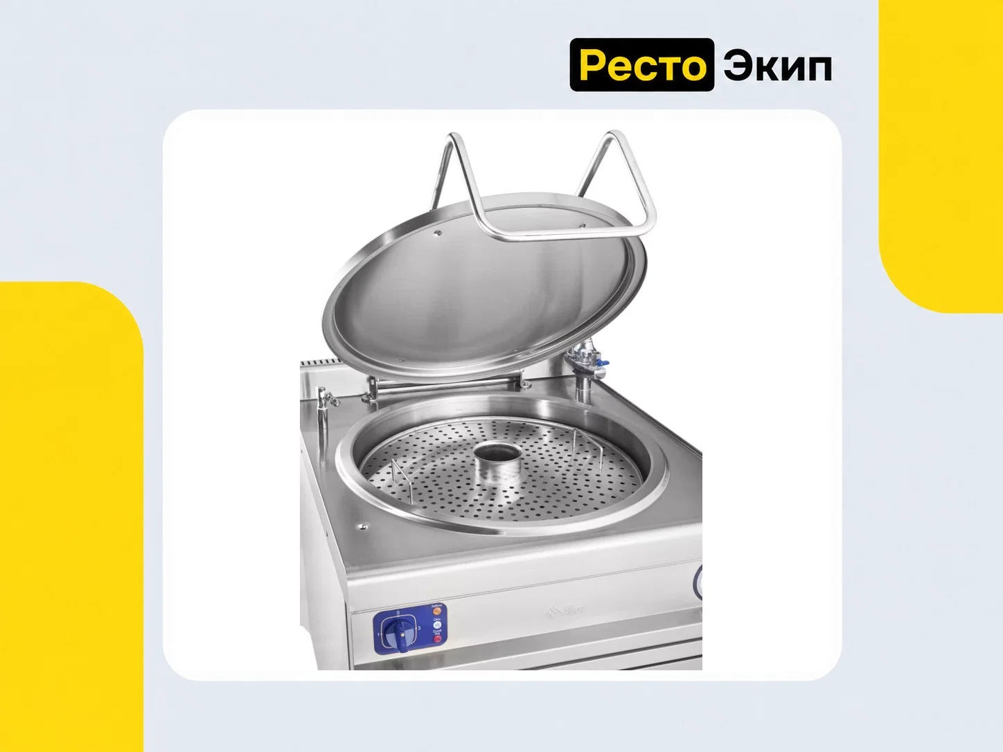 Abat КПЭМ-100/9Т — Пищеварочный котёл - миниатюра 2