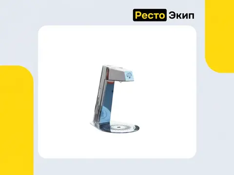 KEF Smart Boiler Magia MB16 — Кипятильник