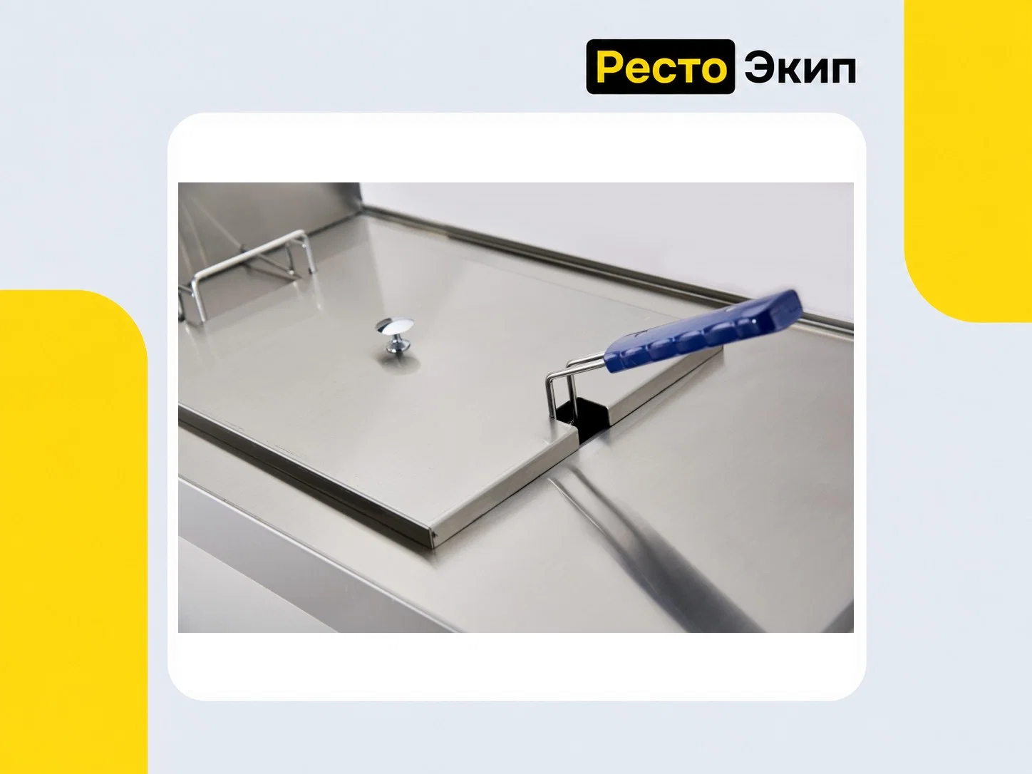 Abat ГФК-40.1Н — Фритюрница - миниатюра 2