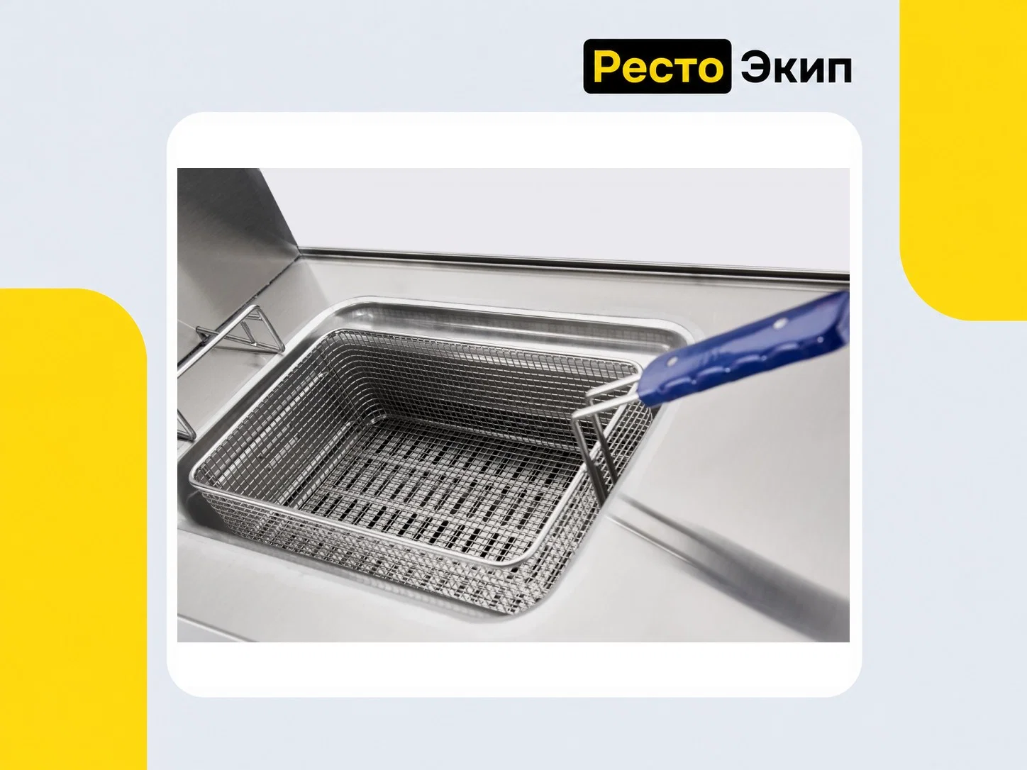 Abat ГФК-40.1Н — Фритюрница - миниатюра 3