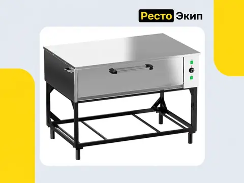 Тулаторгтехника ЭШП-1СН(У) — Жарочный шкаф