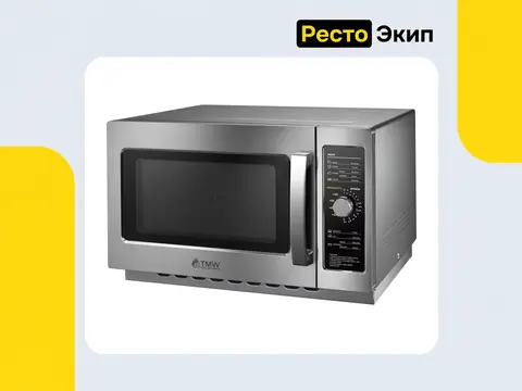 Turbo Micro Wave TMW-1100NM-II — Микроволновая печь