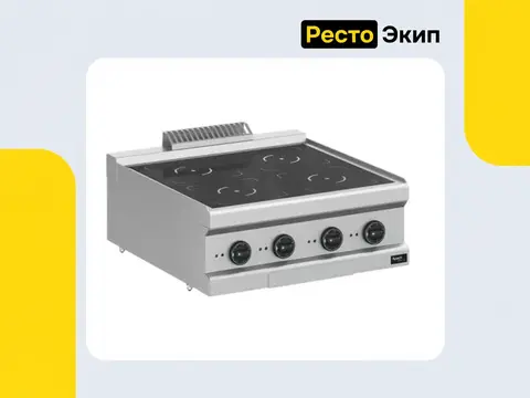 Apach Cook Line APRI-77T/PL — Индукционная плита