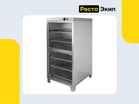 Grill Master РПК 1 — Расстоечный шкаф