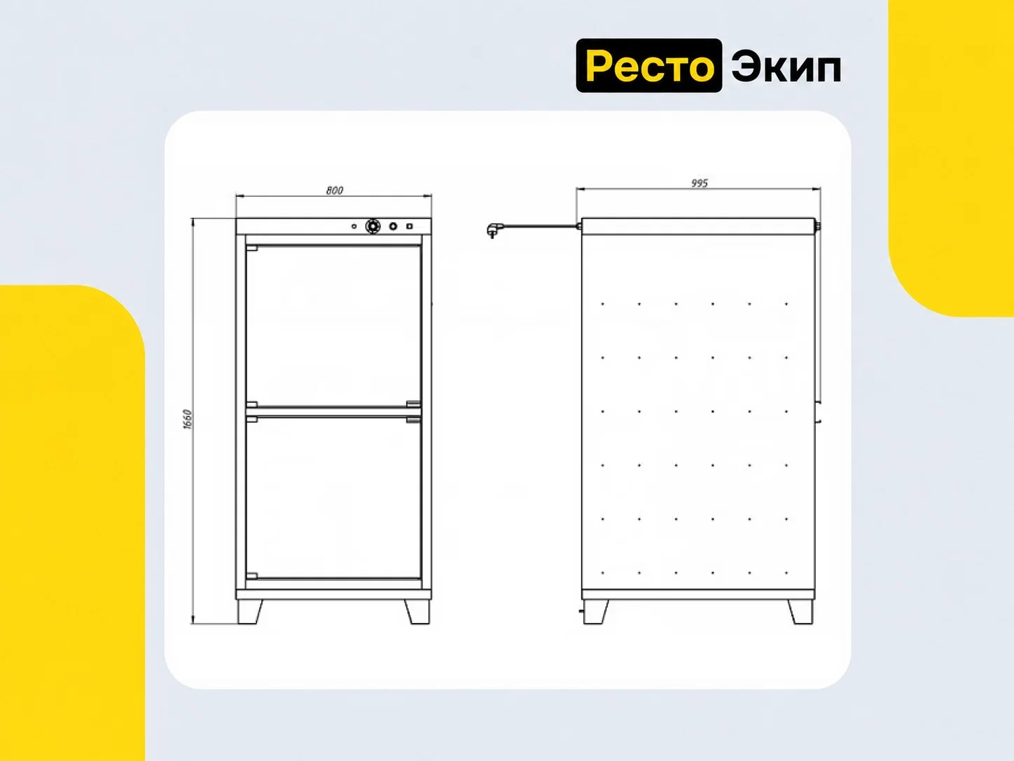 Grill Master РПК 1 — Расстоечный шкаф - миниатюра 2
