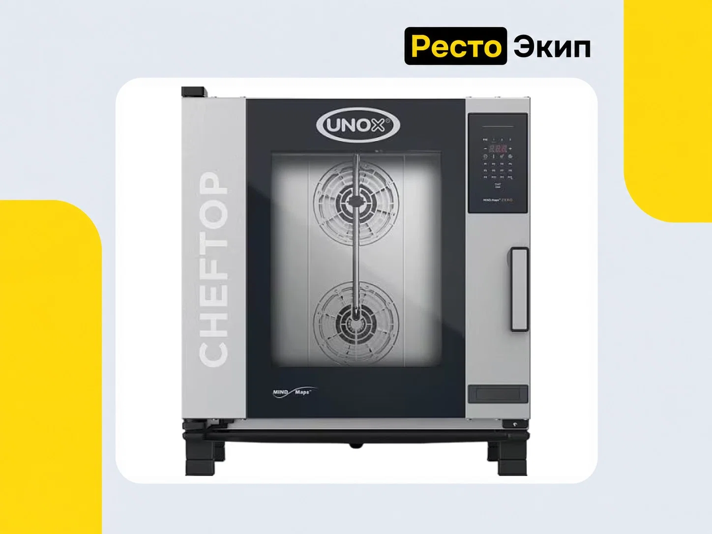 Unox XEVC-0711-EZRM — Пароконвектомат - изображение 1