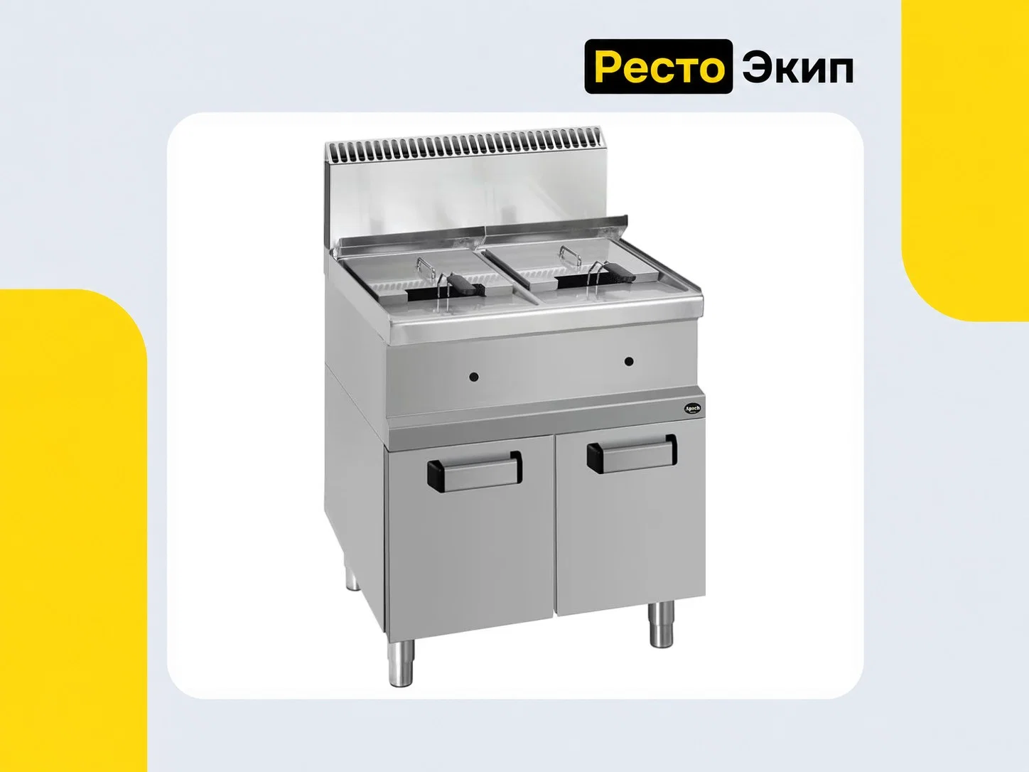 Apach Cook Line APFG-77P/PL — Фритюрница - миниатюра 2
