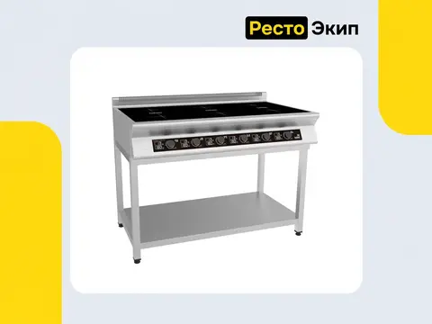 Кобор I7-6S — Индукционная плита