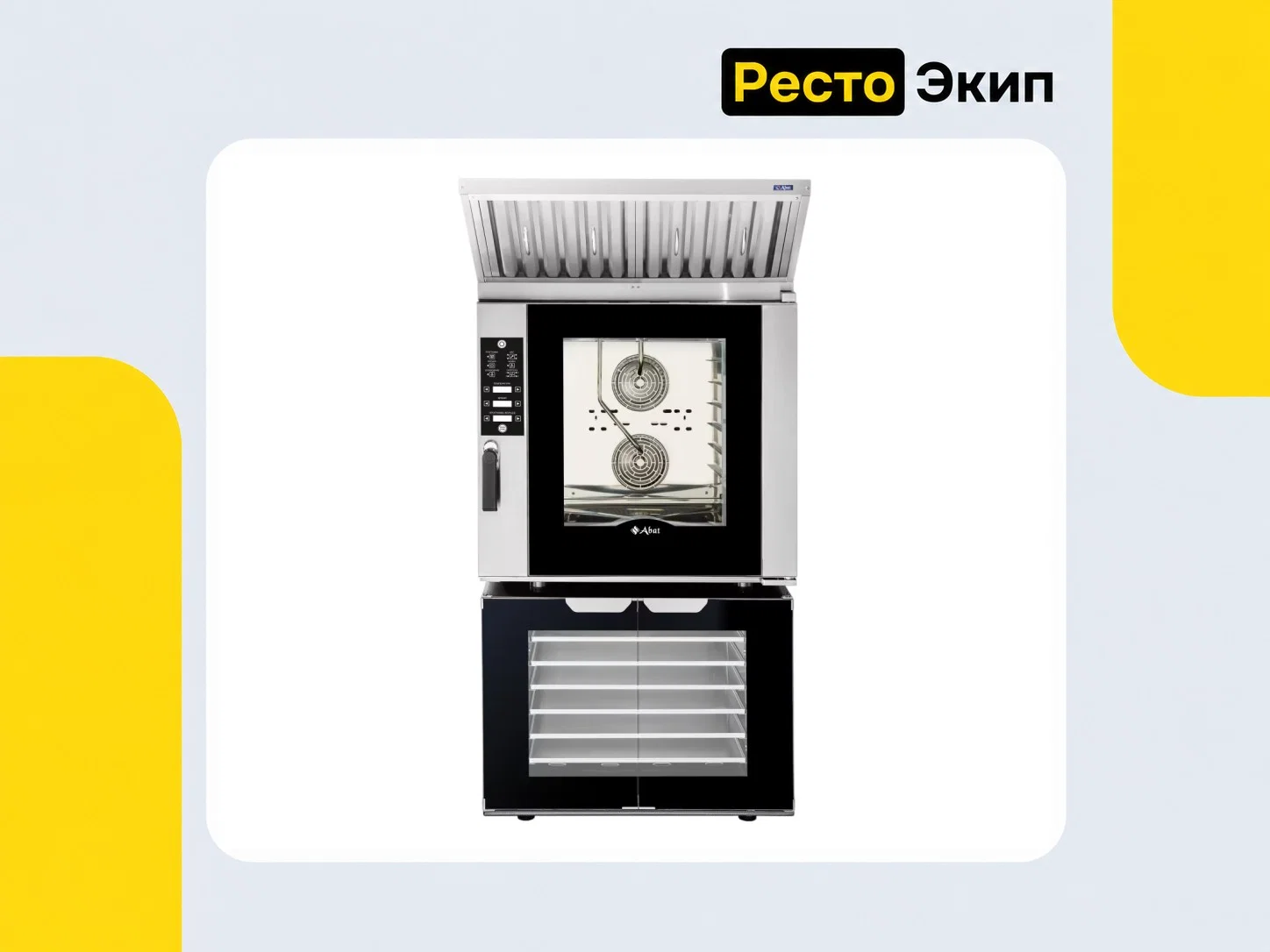 Abat КЭП-6П-01 — Конвекционная печь - миниатюра 2