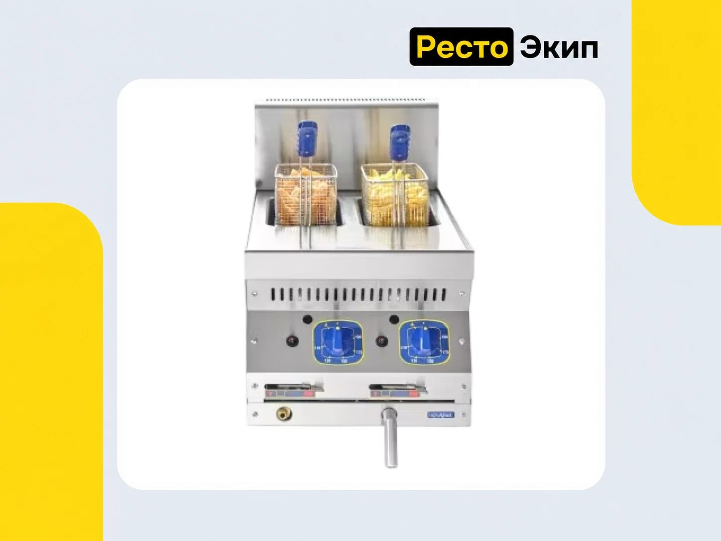 Abat ГФК-40.2Н — Фритюрница - миниатюра 4
