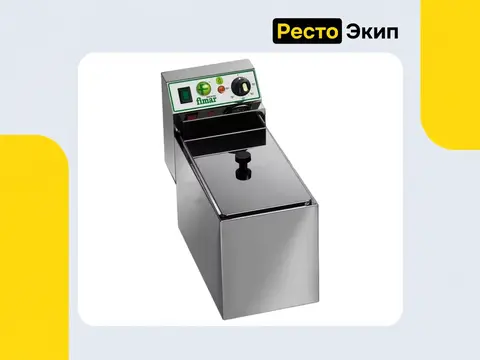 Fimar FR/8 — Фритюрница