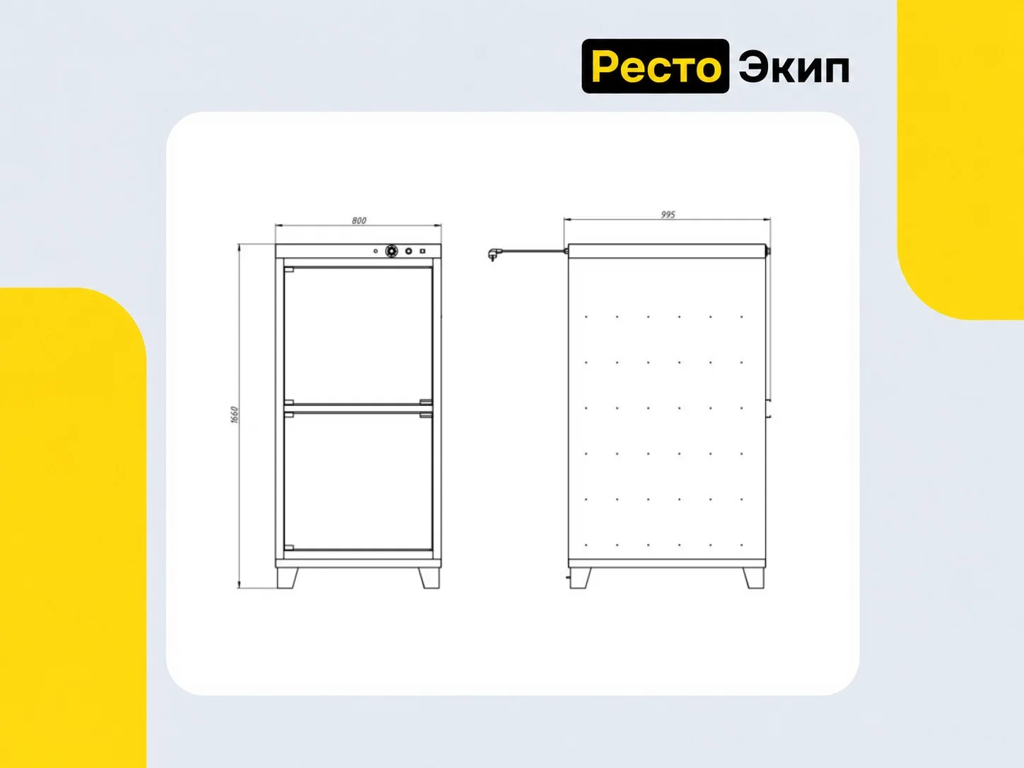 Grill Master РПК 1 ДПК 22153 — Расстоечный шкаф - миниатюра 2