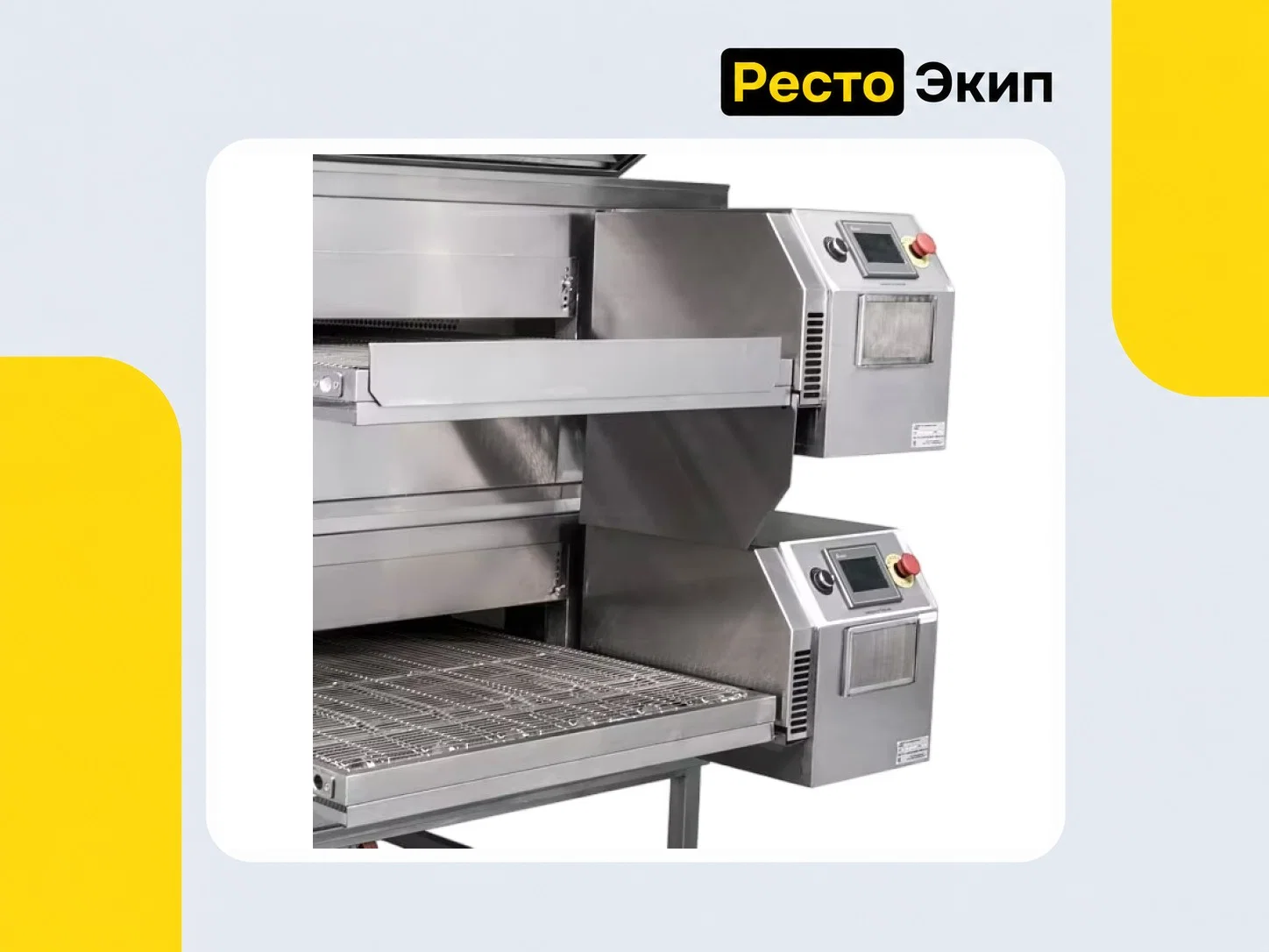 Robolabs RoboChef RC800M — Печь для пиццы - миниатюра 2