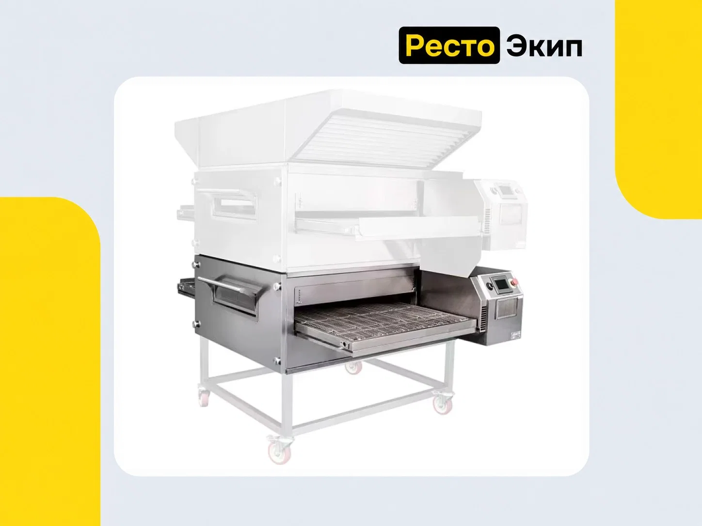 Robolabs RoboChef RC800M — Печь для пиццы - миниатюра 3