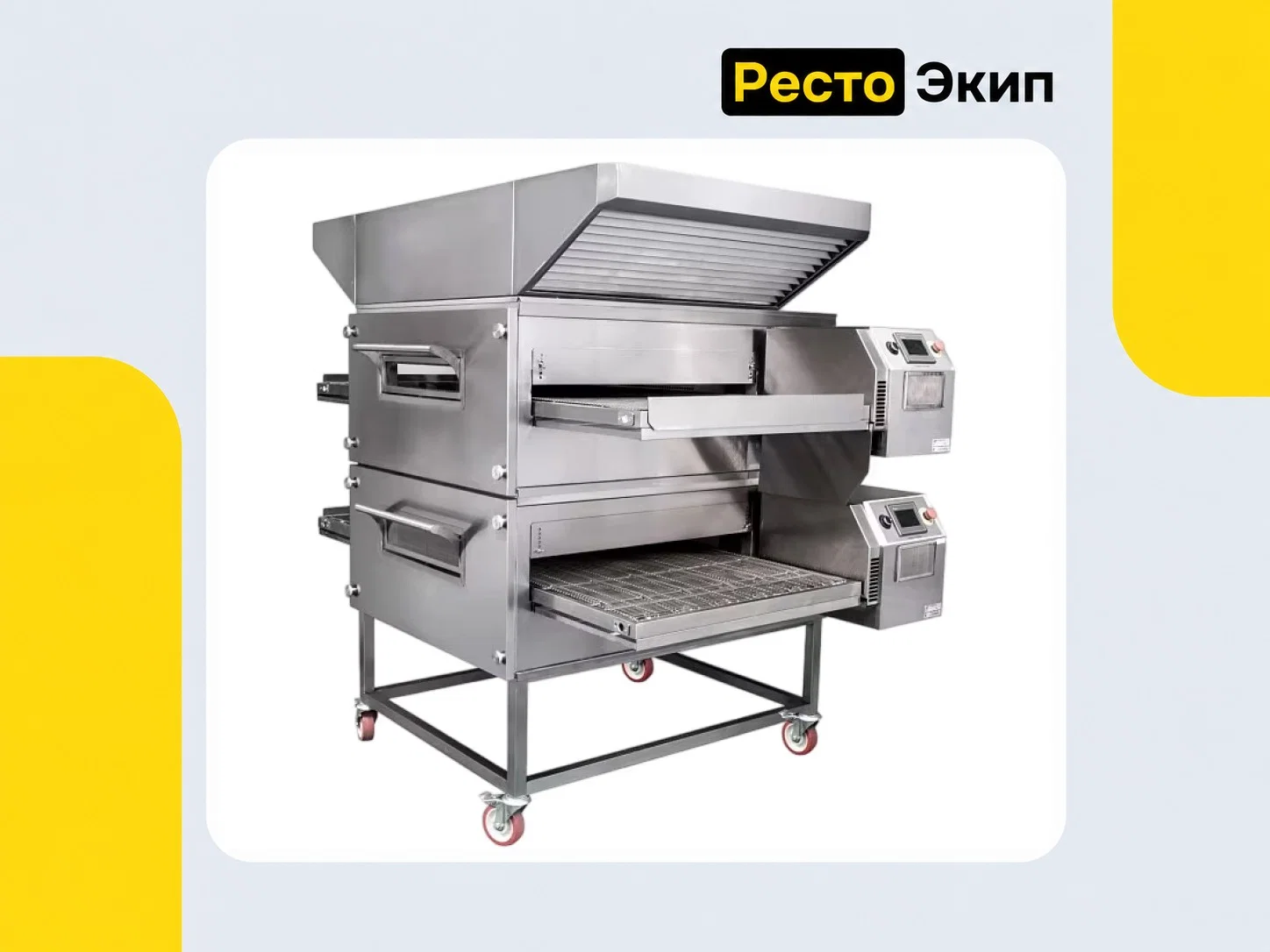 Robolabs RoboChef RC800M — Печь для пиццы - миниатюра 4