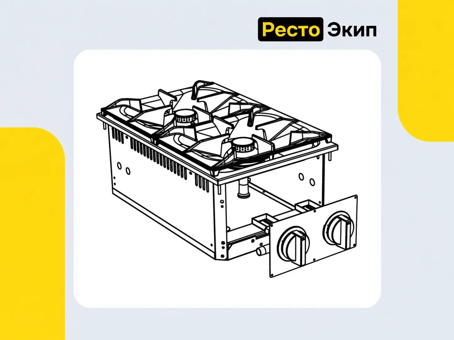 Apach SLDIG7RG4 — Газовая плита - миниатюра 2