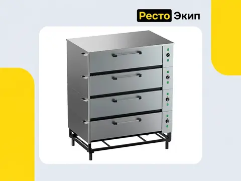 Тулаторгтехника ЭШП-4С(У) — Жарочный шкаф
