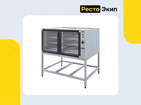 МариХолодМаш ШРЭ106 — Расстоечный шкаф