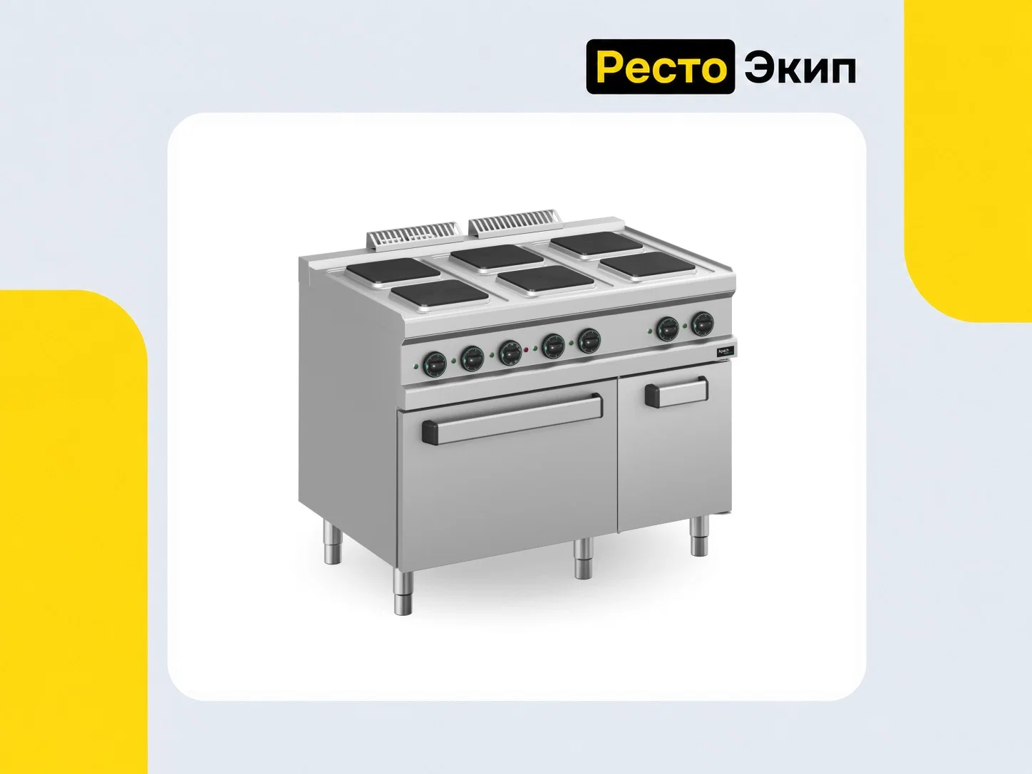 Apach Cook Line APRE-117FE/PL — Электрическая плита - изображение 1