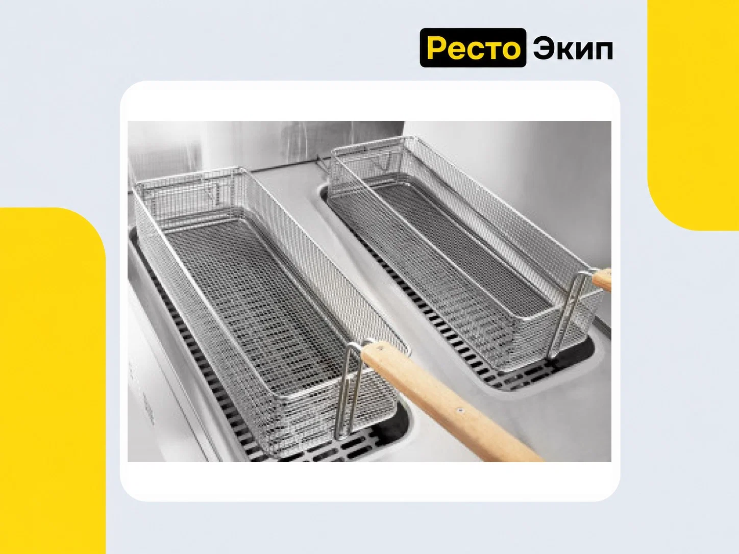 Abat ГФК-90.2П — Фритюрница - миниатюра 2