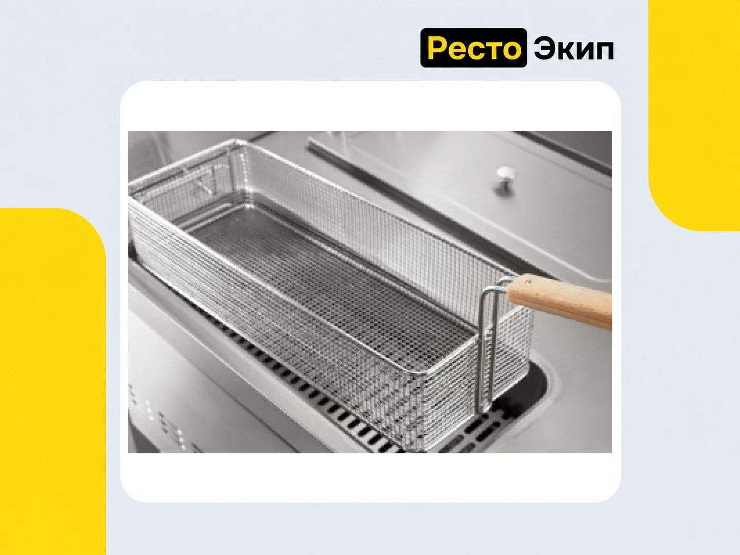 Abat ГФК-90.2П — Фритюрница - миниатюра 3