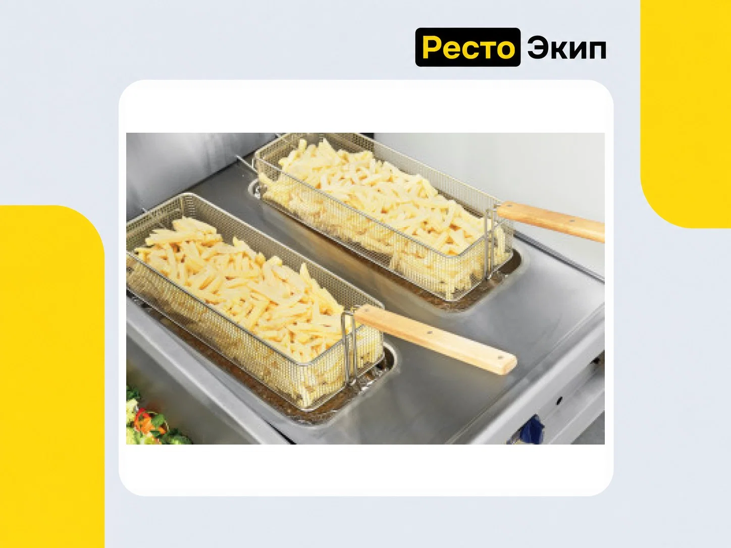 Abat ГФК-90.2П — Фритюрница - миниатюра 4