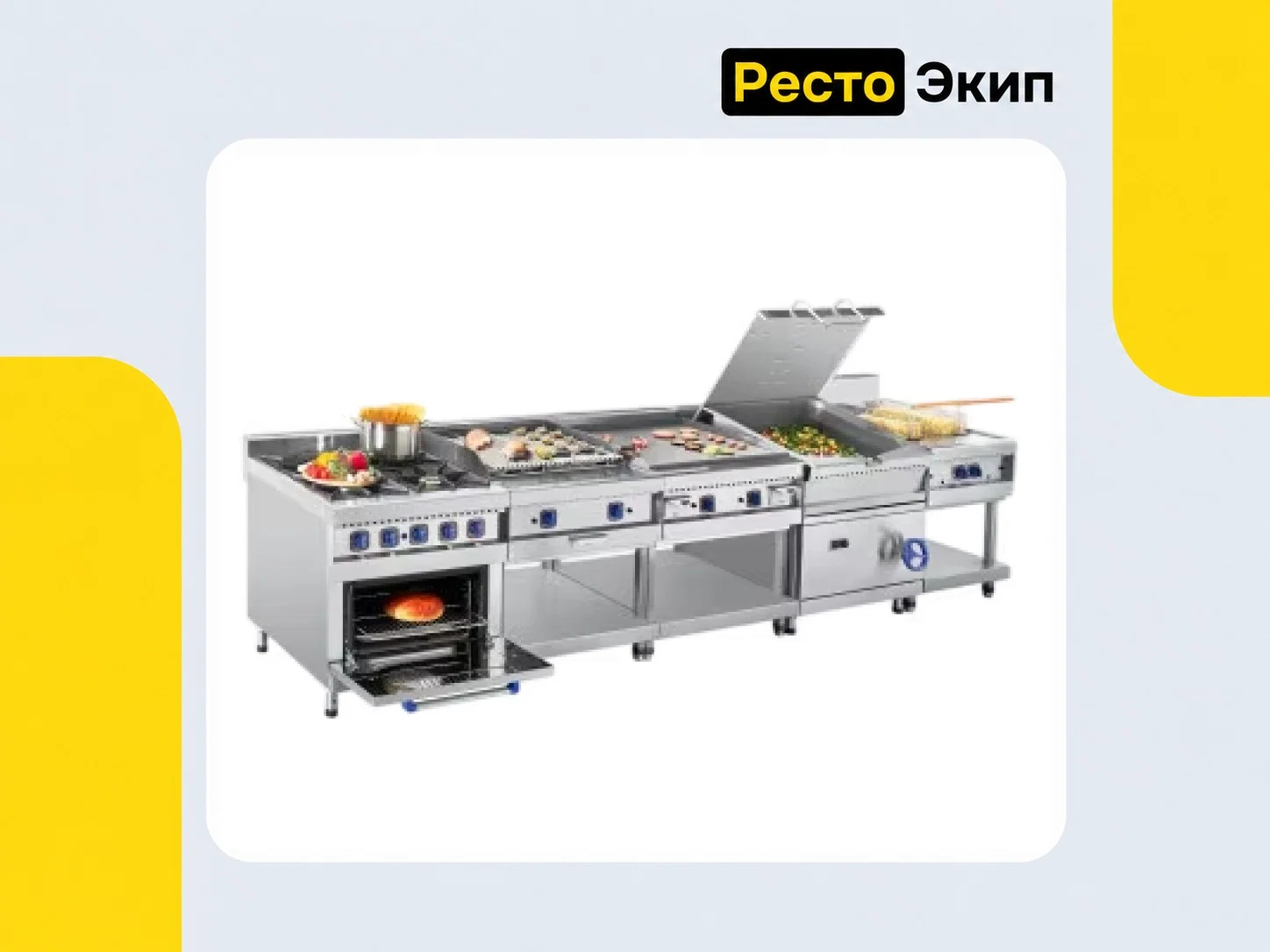 Abat ГФК-90.2П — Фритюрница - миниатюра 5