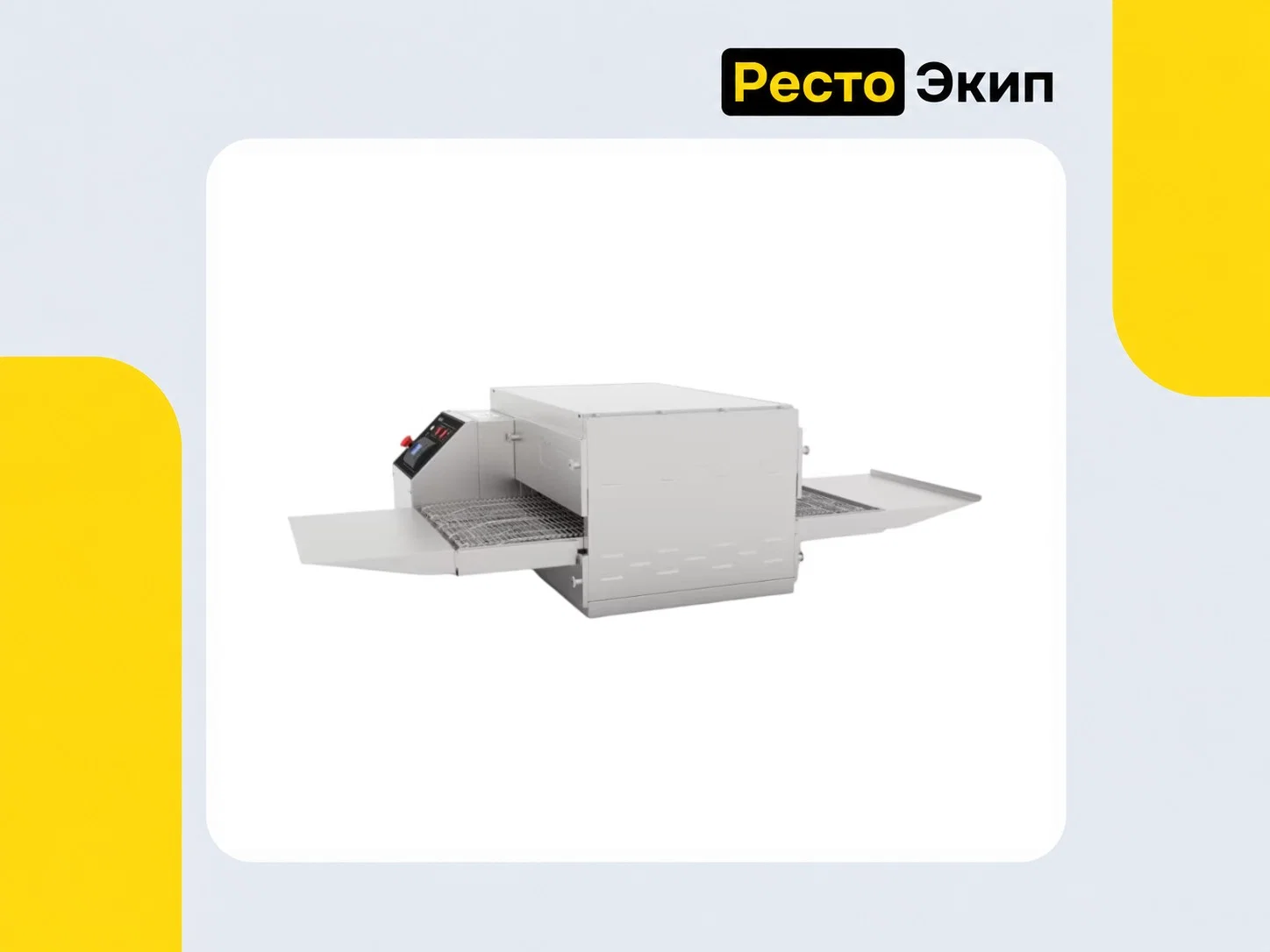 Abat ПЭК-400 — Печь для пиццы - миниатюра 2