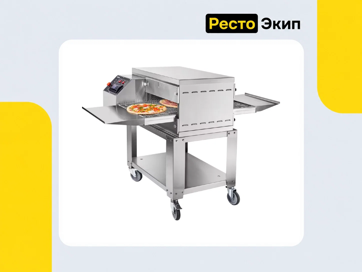 Abat ПЭК-400 — Печь для пиццы - миниатюра 3