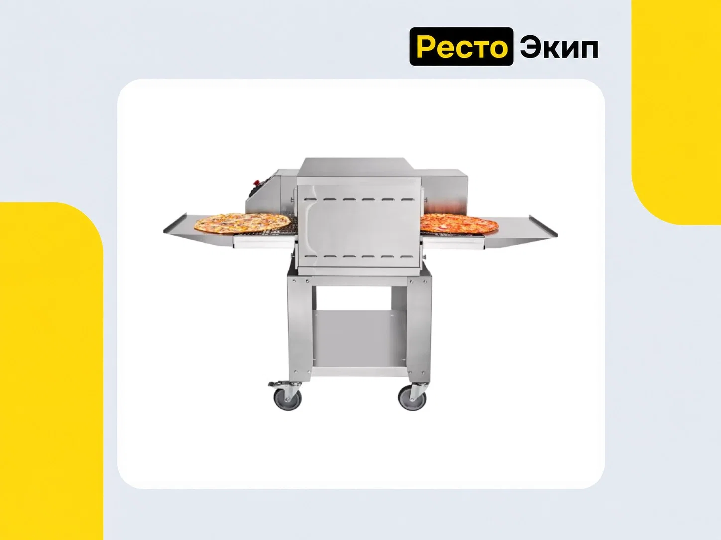 Abat ПЭК-400 — Печь для пиццы - миниатюра 4