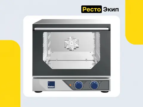 Radax Gogol GG33M00X0S — Конвекционная печь