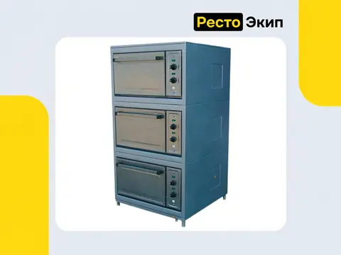 Гомельторгмаш ШЖЭ-00 — Жарочный шкаф