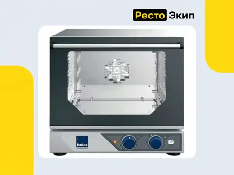 Radax Gogol GG43M0HX0S — Конвекционная печь