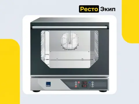 Radax Gogol GG43DIHX0S — Конвекционная печь