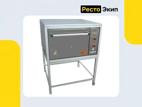 Гомельторгмаш ШЖЭ-01С — Жарочный шкаф